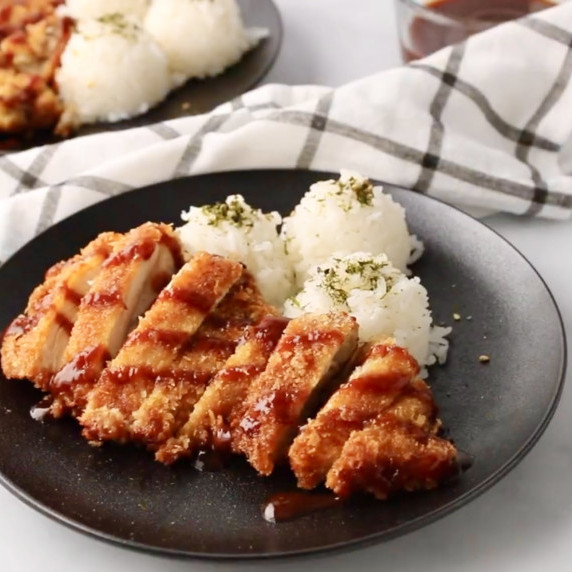 Katsu Curry Recipe