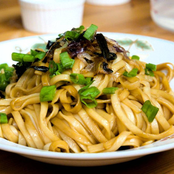 scallion oil noodles